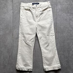 Veronica Beard High-Rise Cream Cropped Jeans